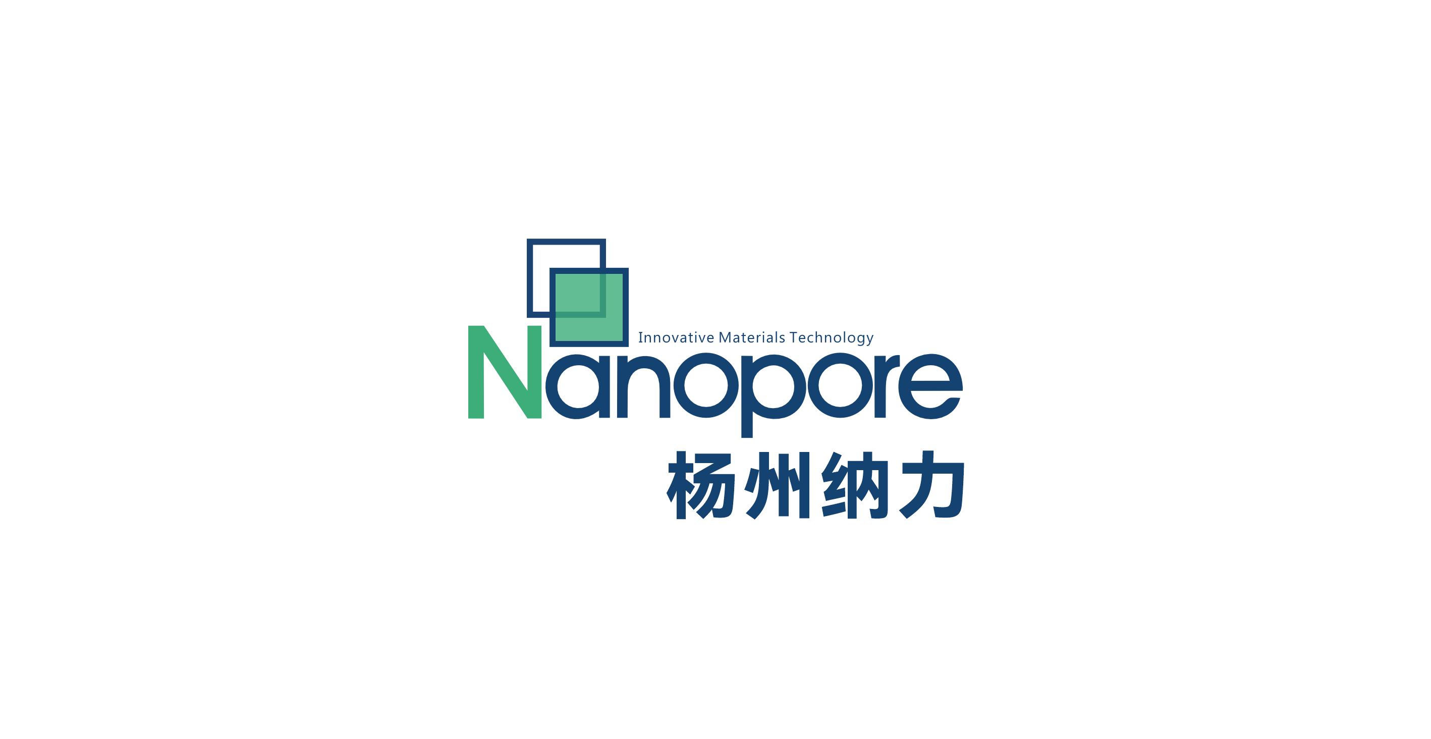 揚州鈉力